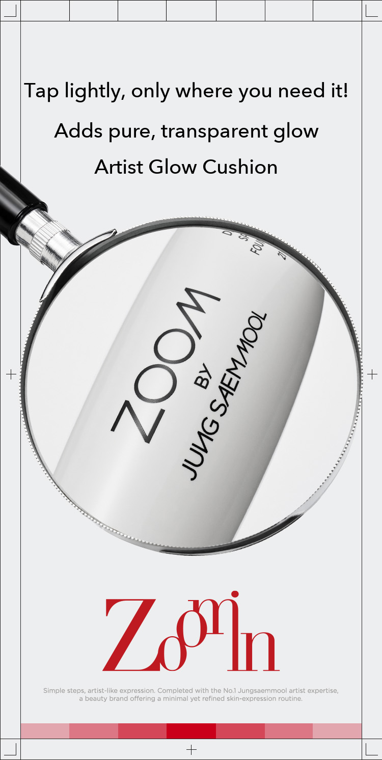 ZOOM by JUNGSAEMMOOL Glossy-Up Cushion 4g detail 03
