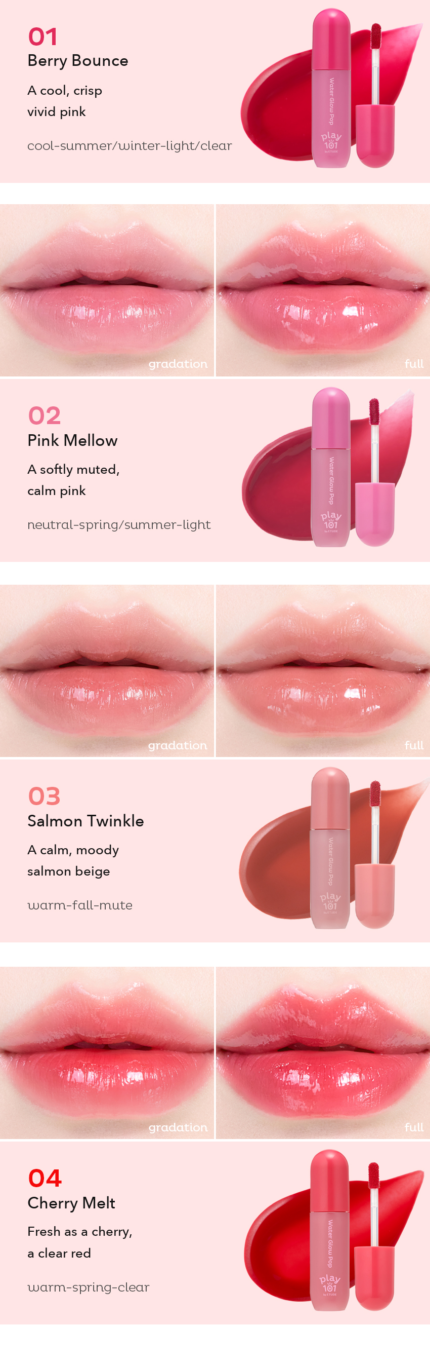 Play 101 by ETUDE Water Glow Pop Tint 4g detail 08