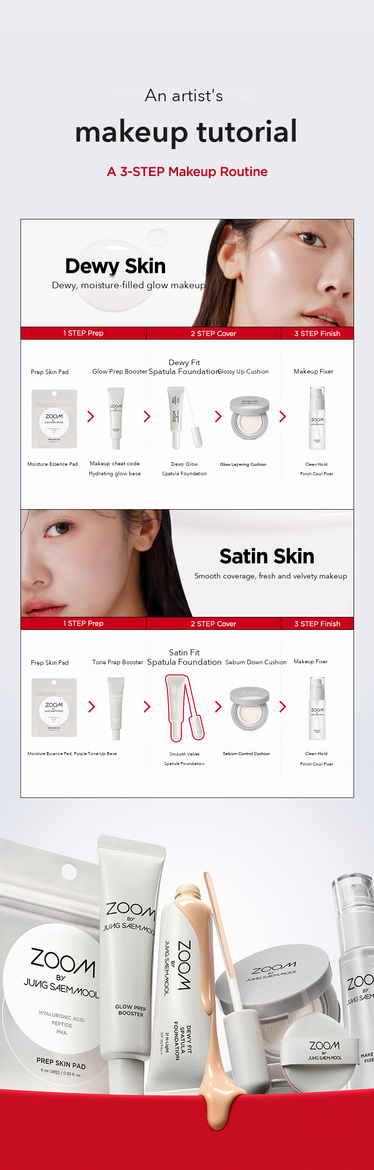 ZOOM by JUNGSAEMMOOL Satin Fit Spatula Foundation 25ml detail 12