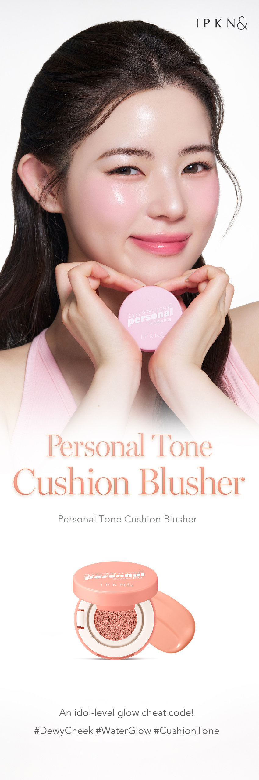 IPKN Tone Cushion Blusher detail 01