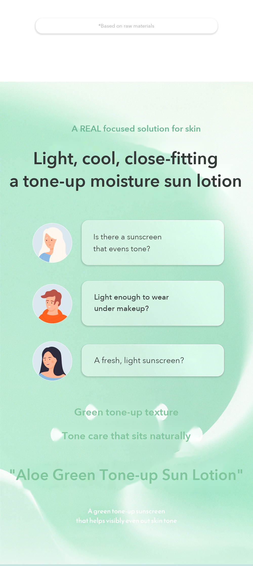 Kim Jeong Moon Aloe Cure Alpha Aloe Green Tone-up Sun Lotion detail 03