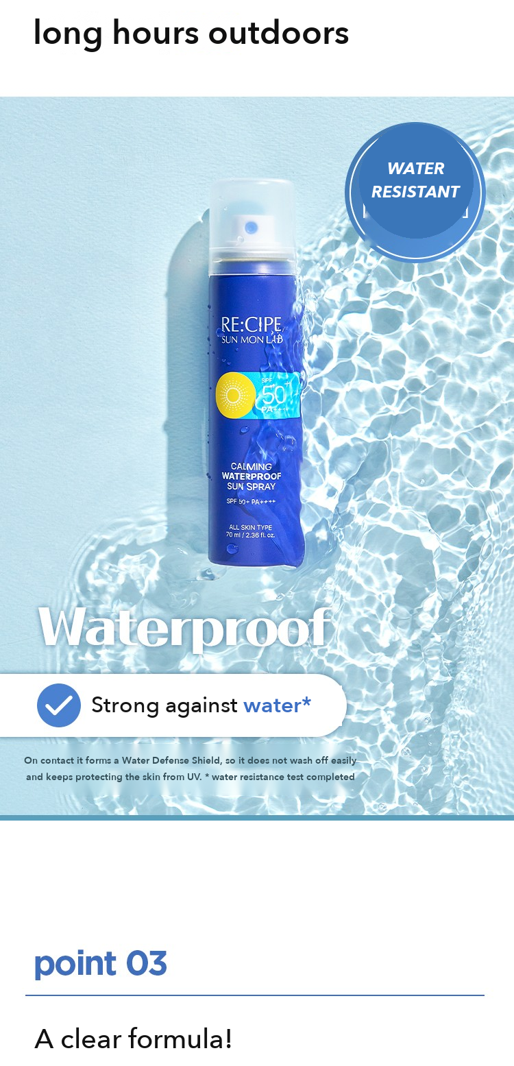 RE:CIPE SUN MON LAB Calming Waterproof Sun Spray detail 04