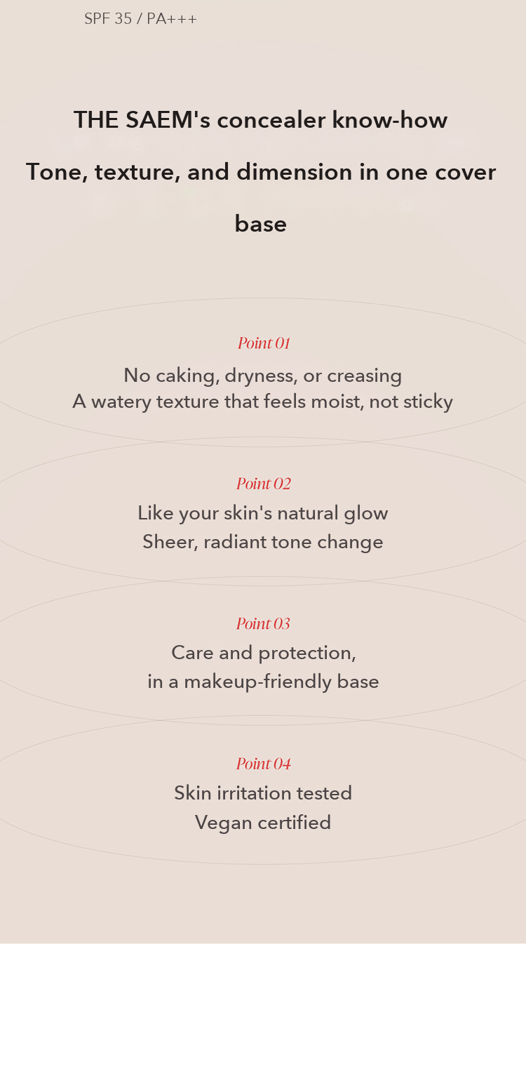 Dropbe Veil Skin Tone Up Base detail 2