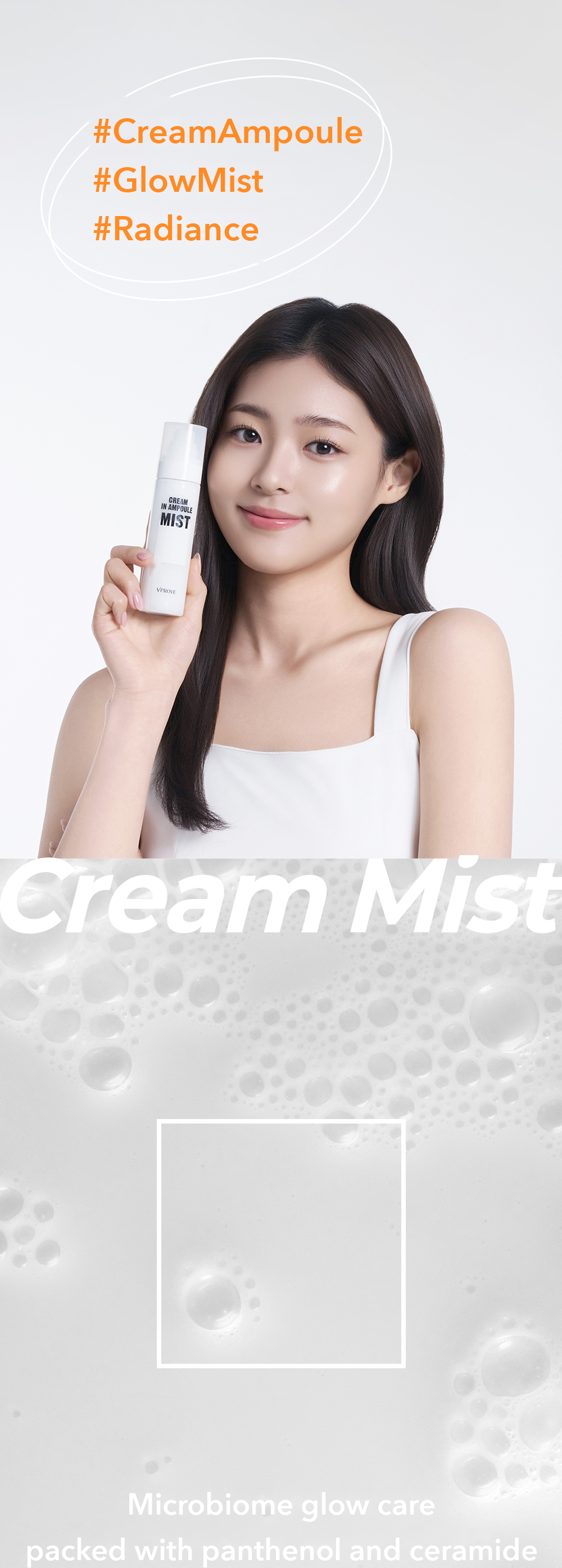 VPROVE Cream-in-Ampoule Mist detail 02