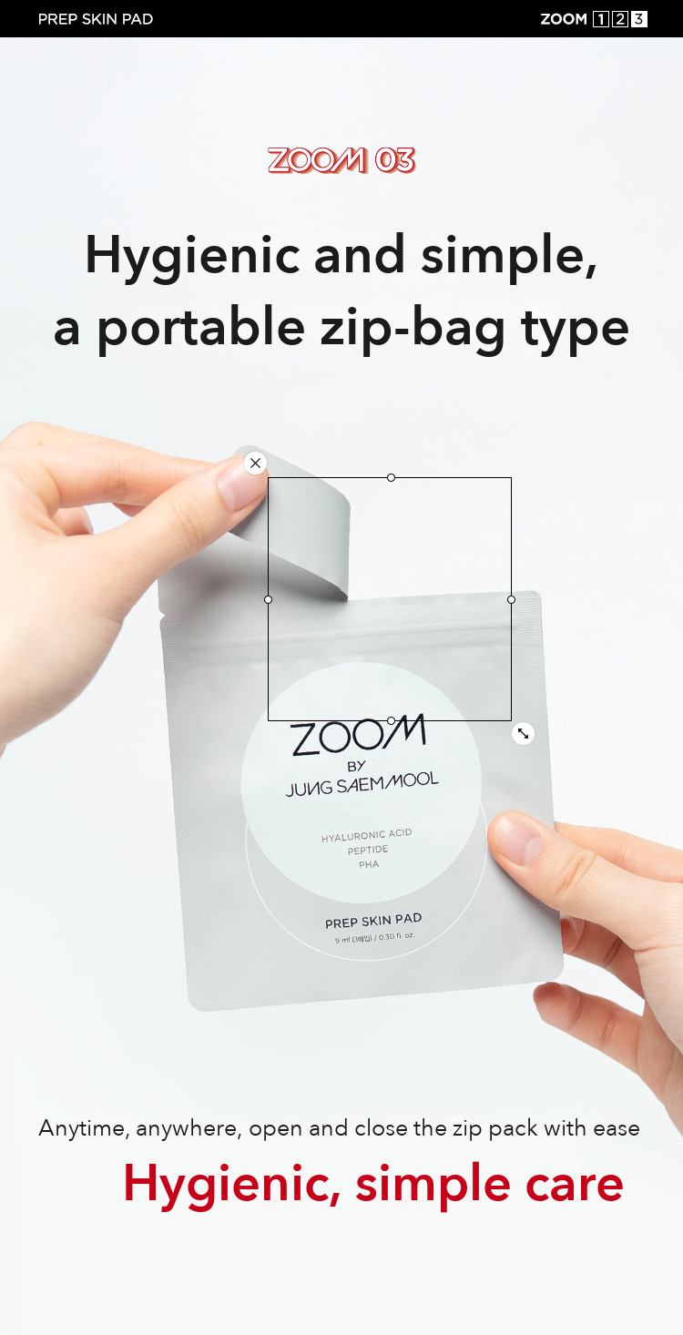 ZOOM by JUNGSAEMMOOL Prep Skin Pad detail 06