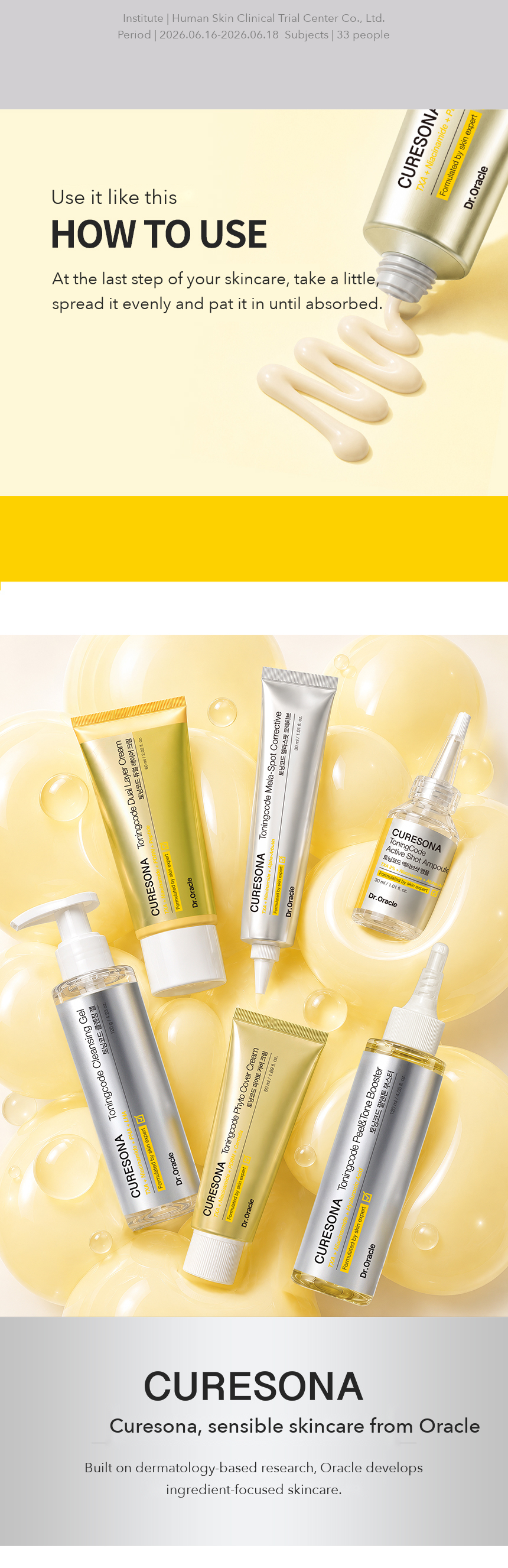 Dr.Oracle Curesona Toningcode Phyto Cover Cream detail 8
