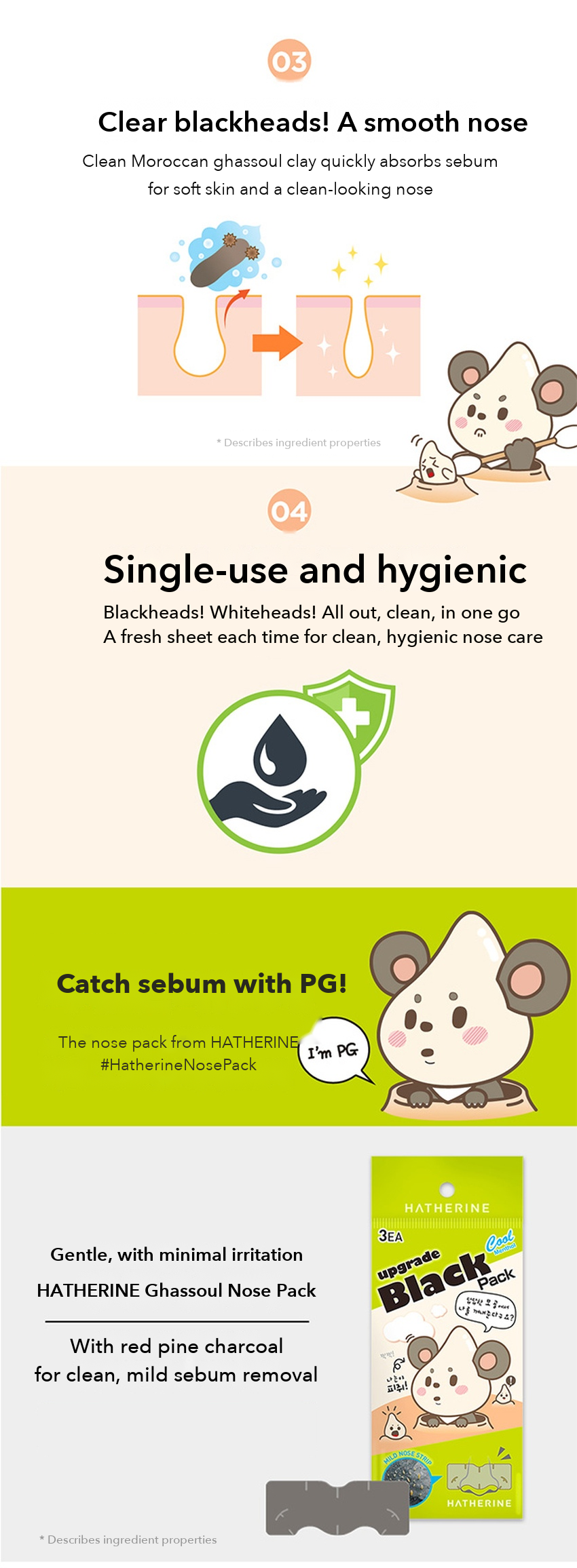 Haeserin Ghassoul Nose Pack 3 Sheets detail 03