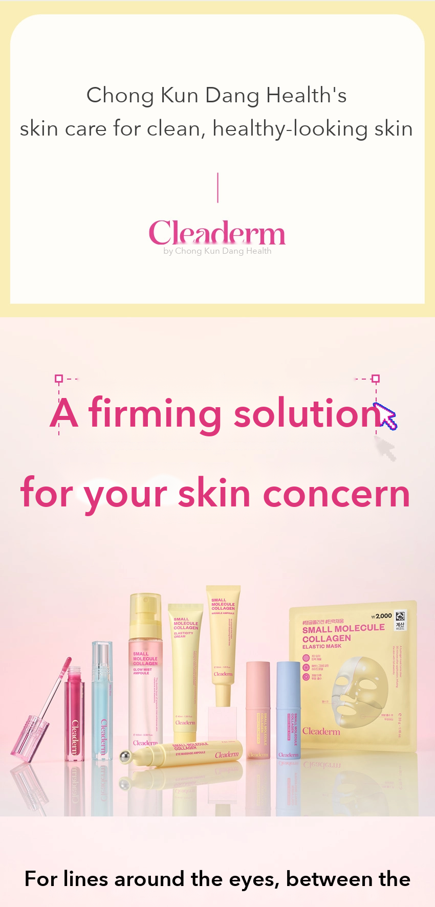 Cleaderm Low-Molecular Collagen Wrinkle Filling Stick detail 1