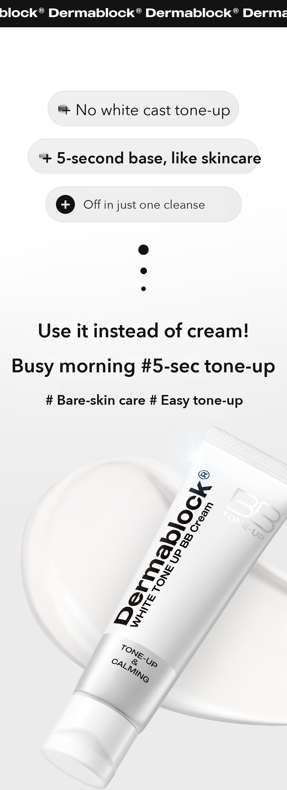DERMABLOCK White Tone-Up BB Cream detail 02