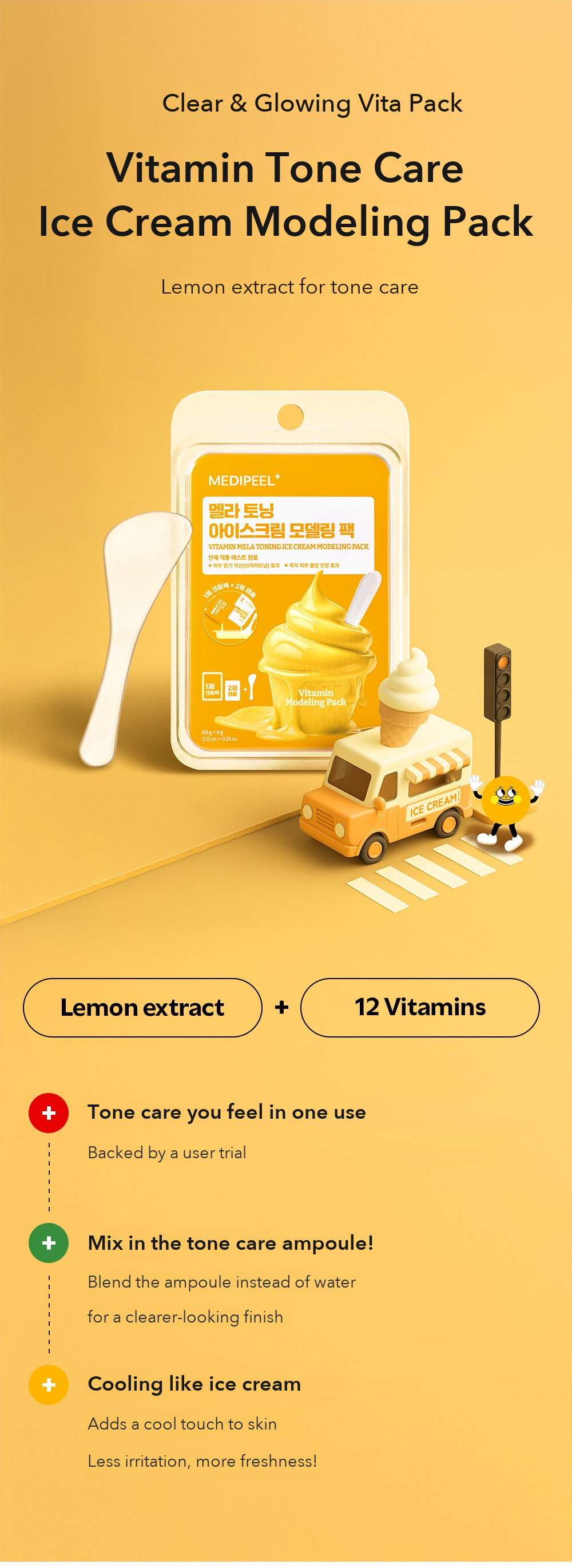 MEDIPEEL Vitamin Tone Care Ice Cream Modeling Pack detail 01