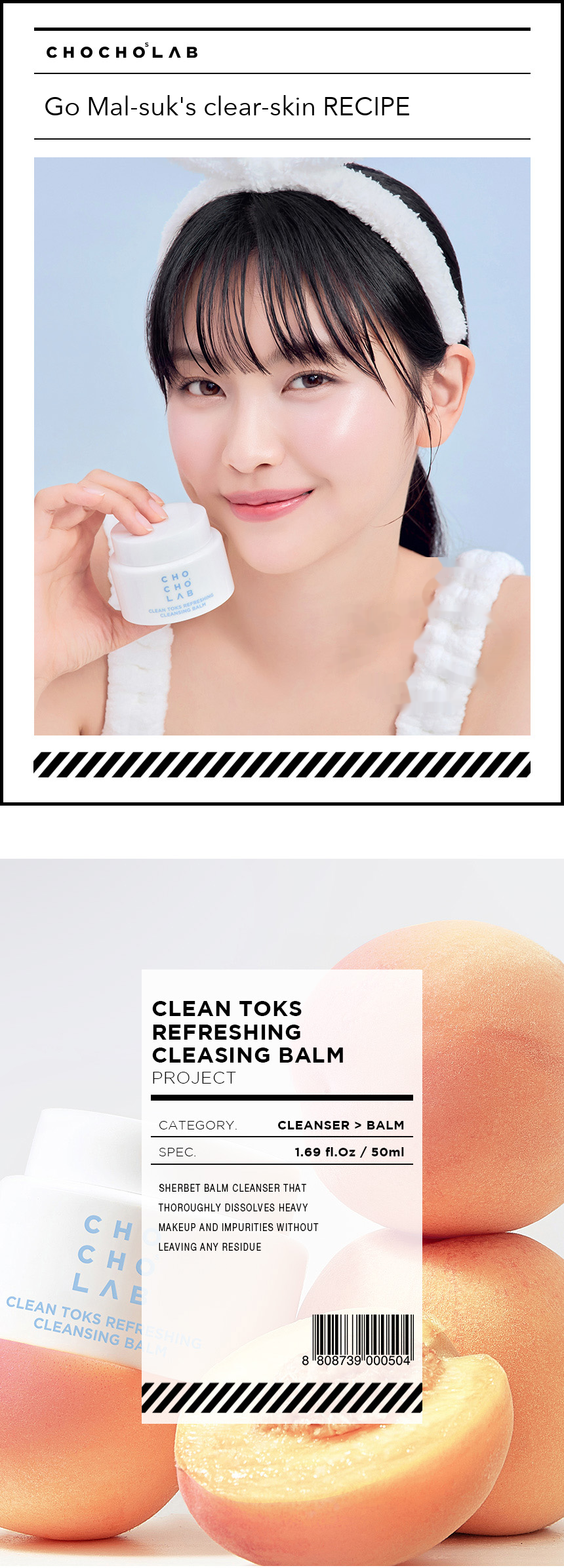CHOCHOSLAB Clean Toks Refreshing Cleansing Balm detail 1