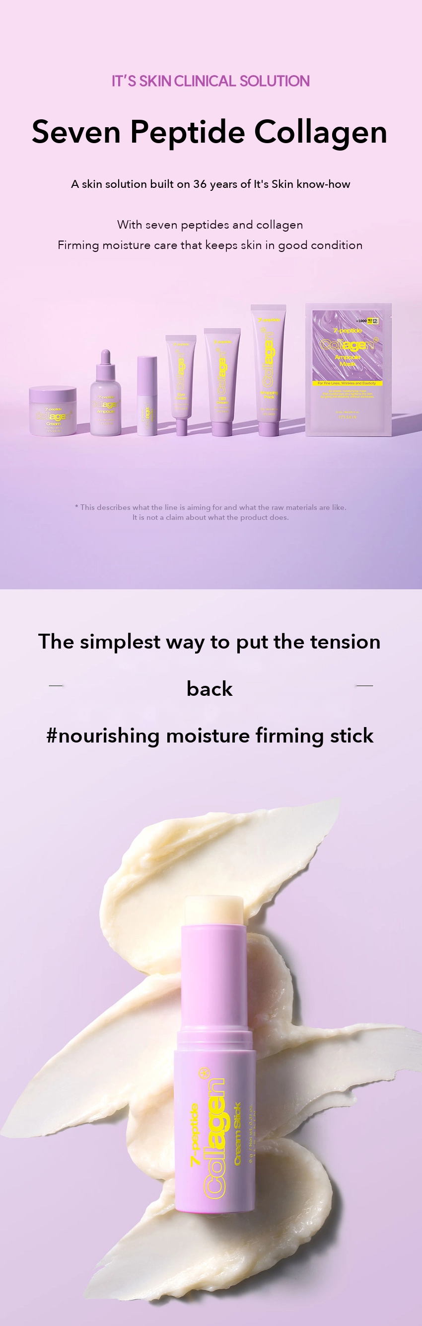 It's Skin Seven Peptide Collagen Cream Stick detail 01