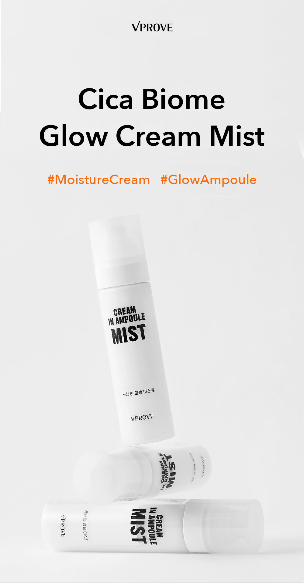 VPROVE Cream-in-Ampoule Mist detail 01