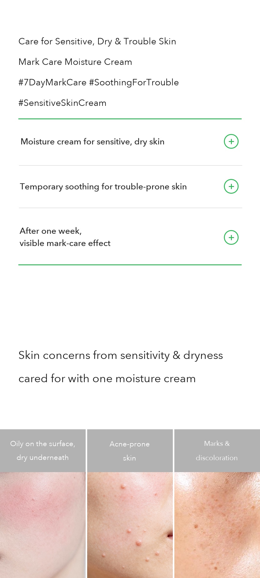 FATION Noscanine Mark Moisture Cream detail 2