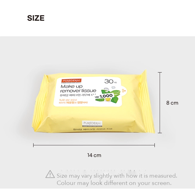 PUREDERM Makeup Remover Tissue detail 4
