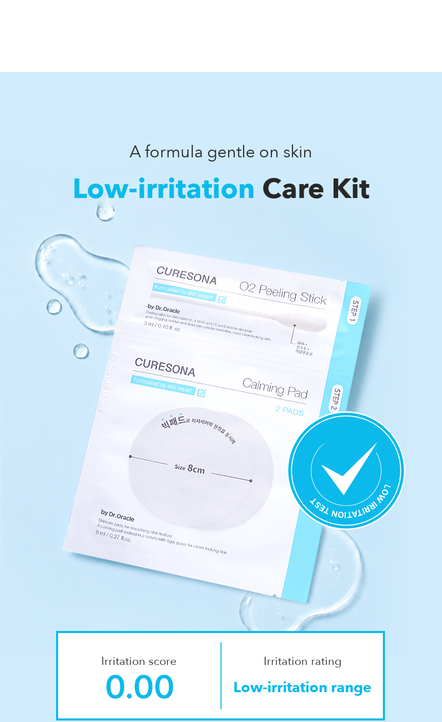 Dr.Oracle Curesona O2 Calming Care Kit detail 05