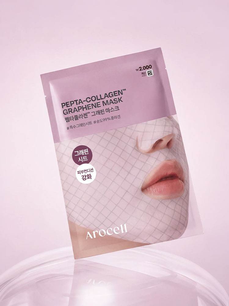 AROCELL Peptacollagen Graphene Mask (1 Sheet)