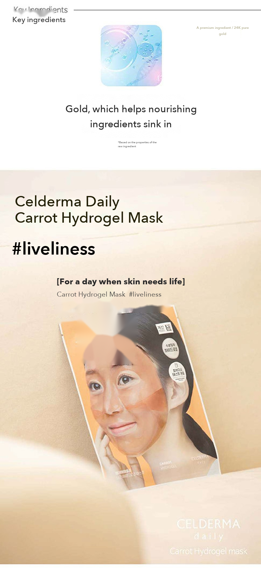 Cellderma Daily Mugwort Hydrogel Mask detail 08