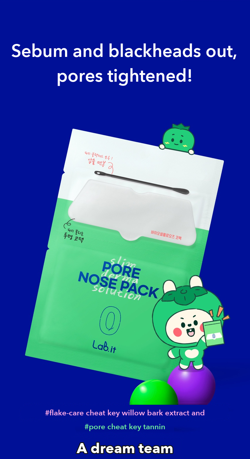 Lab.it Pore Nose Pack detail 8