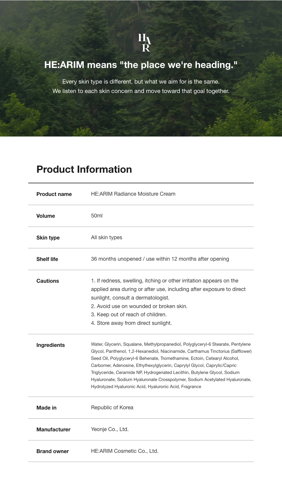 HE:ARIM Radiance Moisture Cream product information