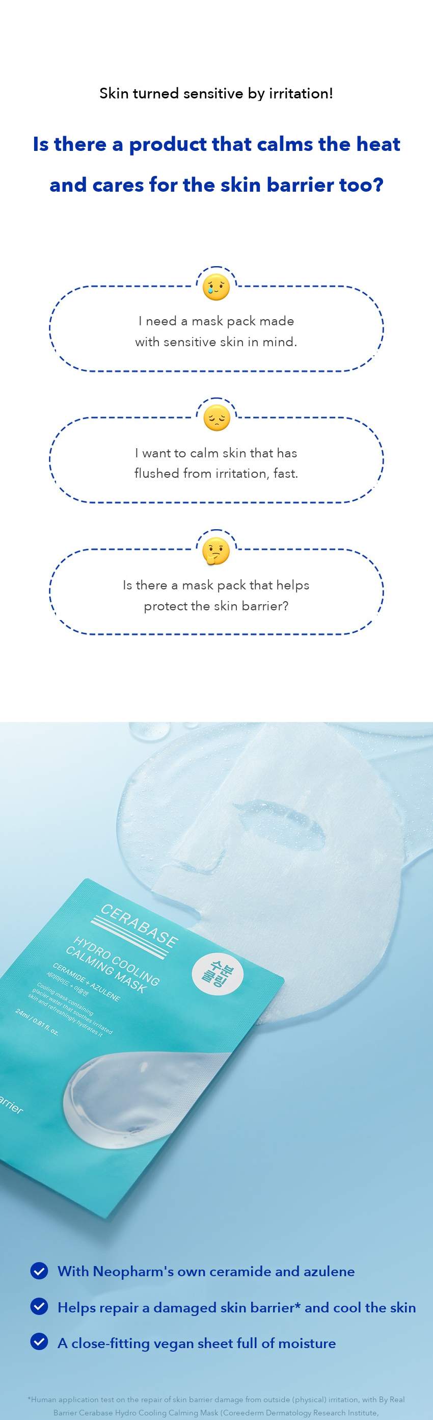 By Real Barrier Cerabase Hydro Cooling Calming Mask 24ml detail 02