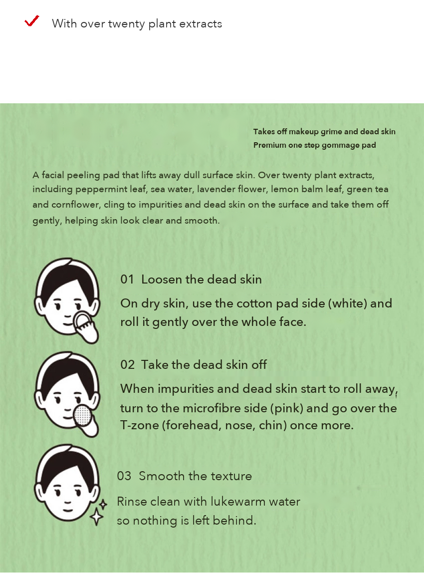 DAISO One-Step Peeling Pad detail 02