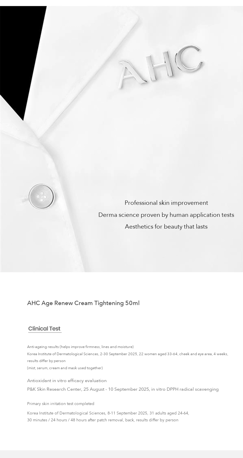 AHC Age Renew Cream Tightening detail 10