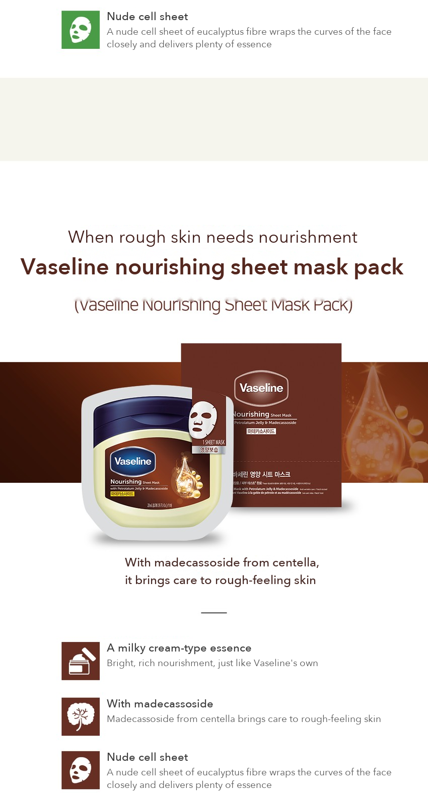 Vaseline Firming & Calming Sheet Mask detail 6