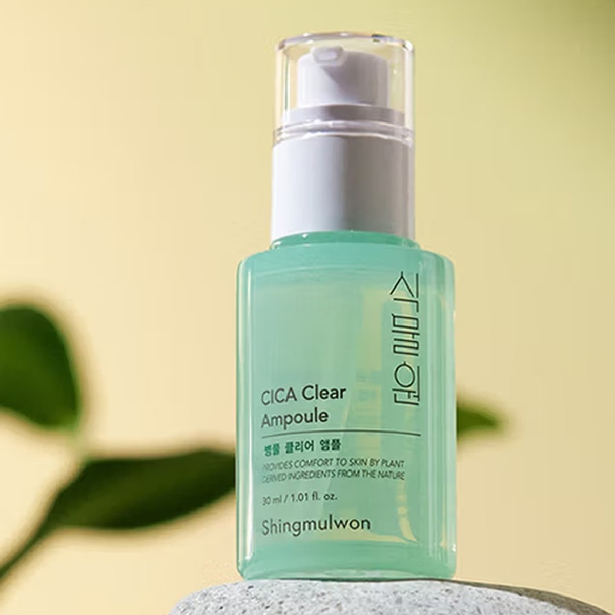 Shingmulwon Cica Clear Ampoule 30ml