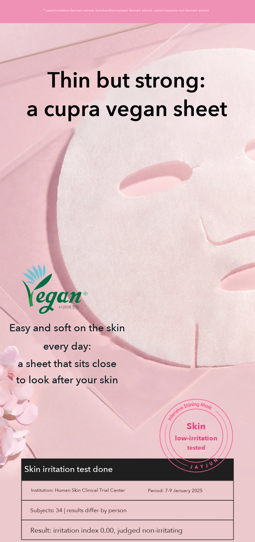 JAYJUN Intensive Shining Mask detail 5