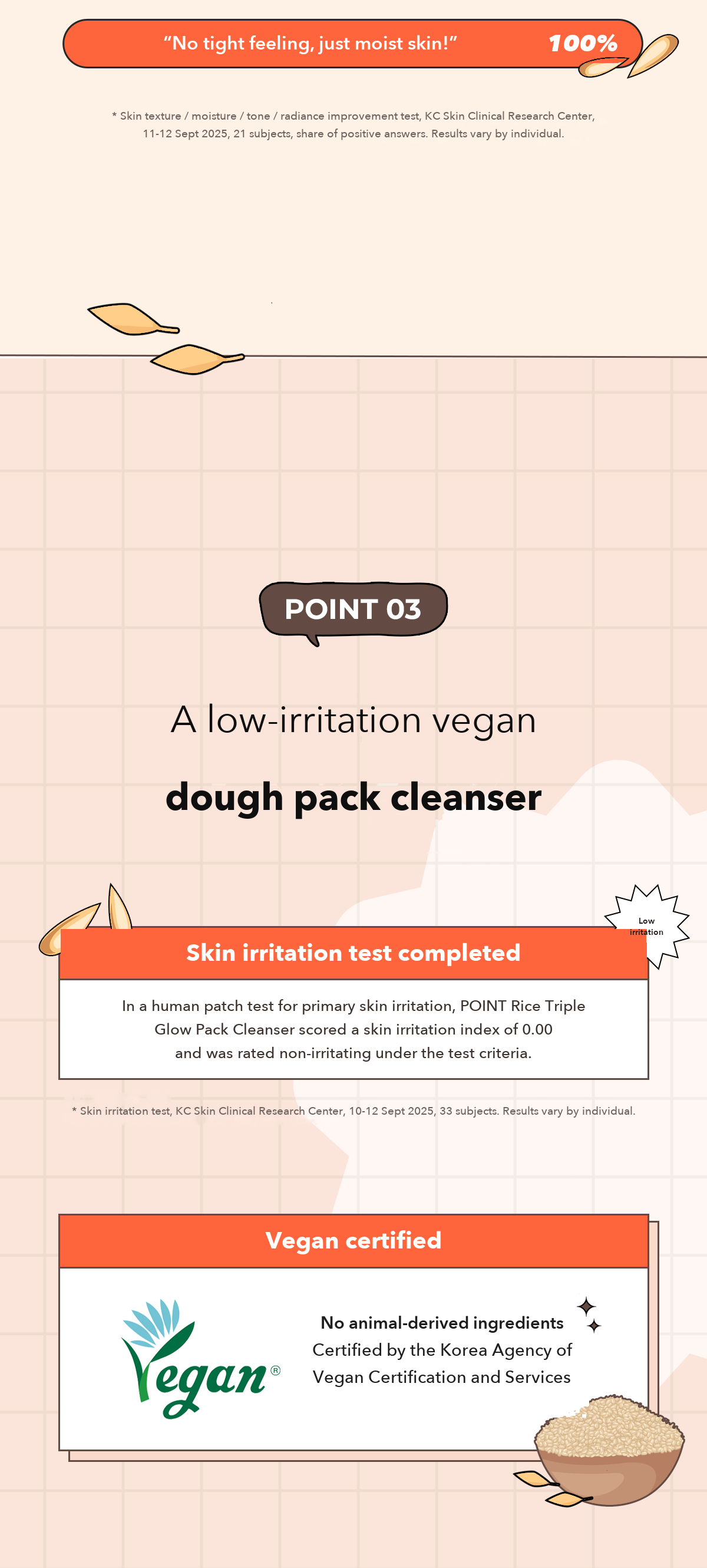 POINT Rice Triple Glow Pack Cleanser detail 11