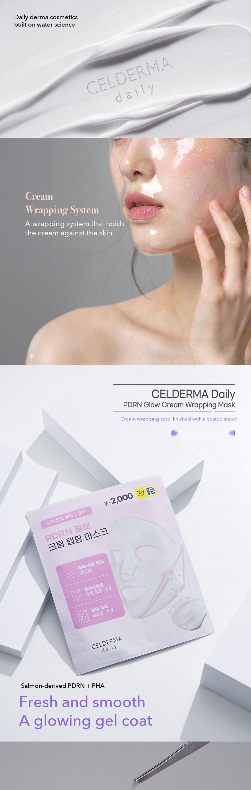 Cellderma Daily PDRN Glow Cream Wrapping Mask detail 01