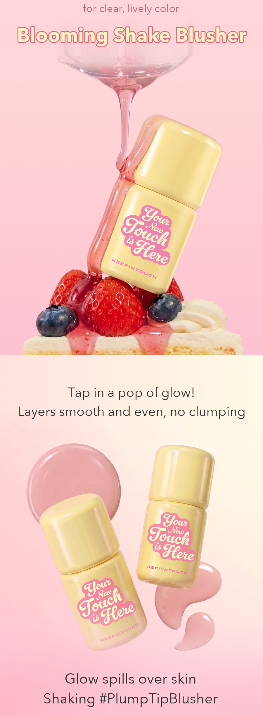 KEEPINTOUCH Blooming Shake Blusher detail 02