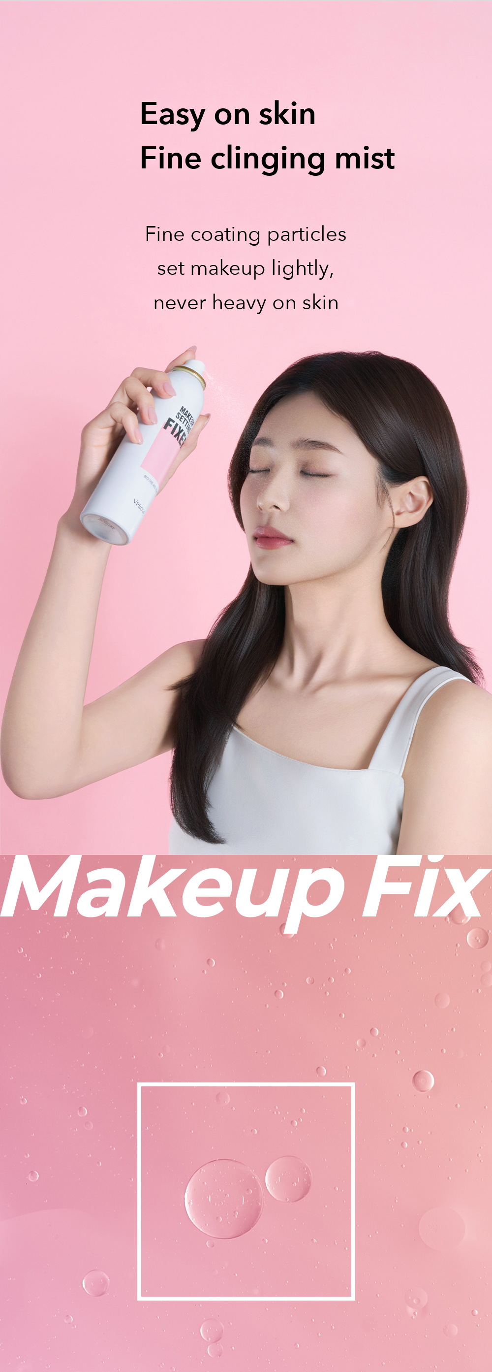 VPROVE Makeup Setting Fixer detail 03