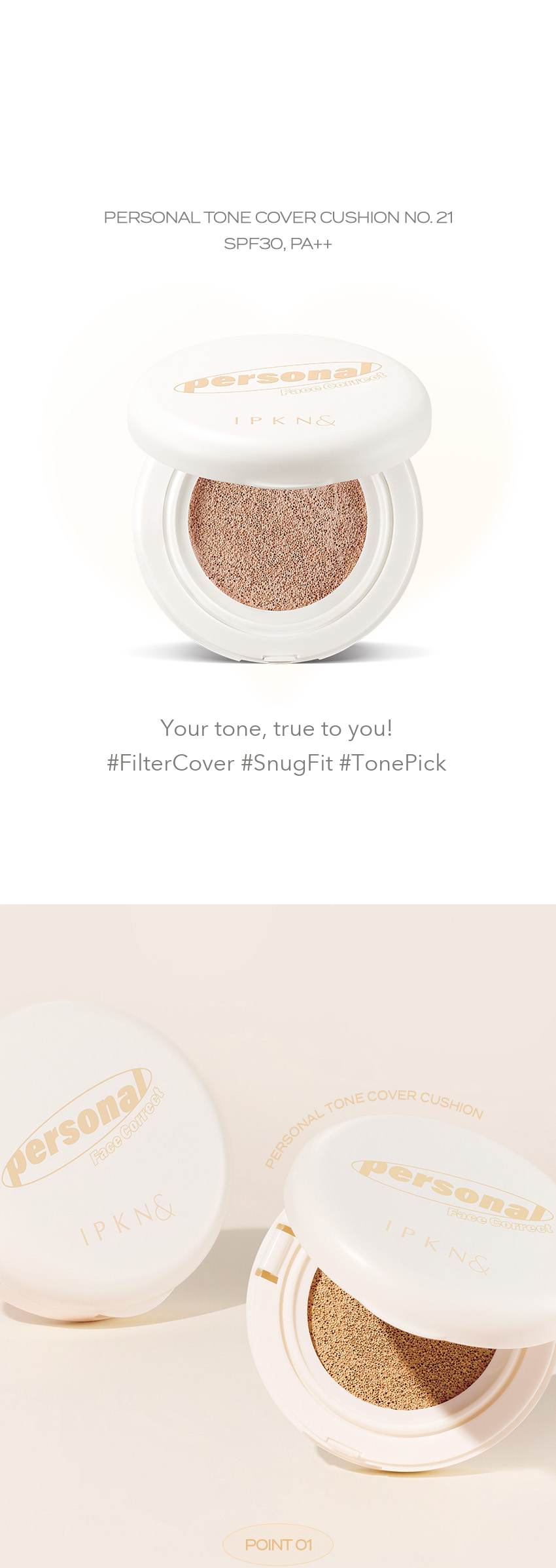 IPKN Personal Tone Cover Cushion detail 1