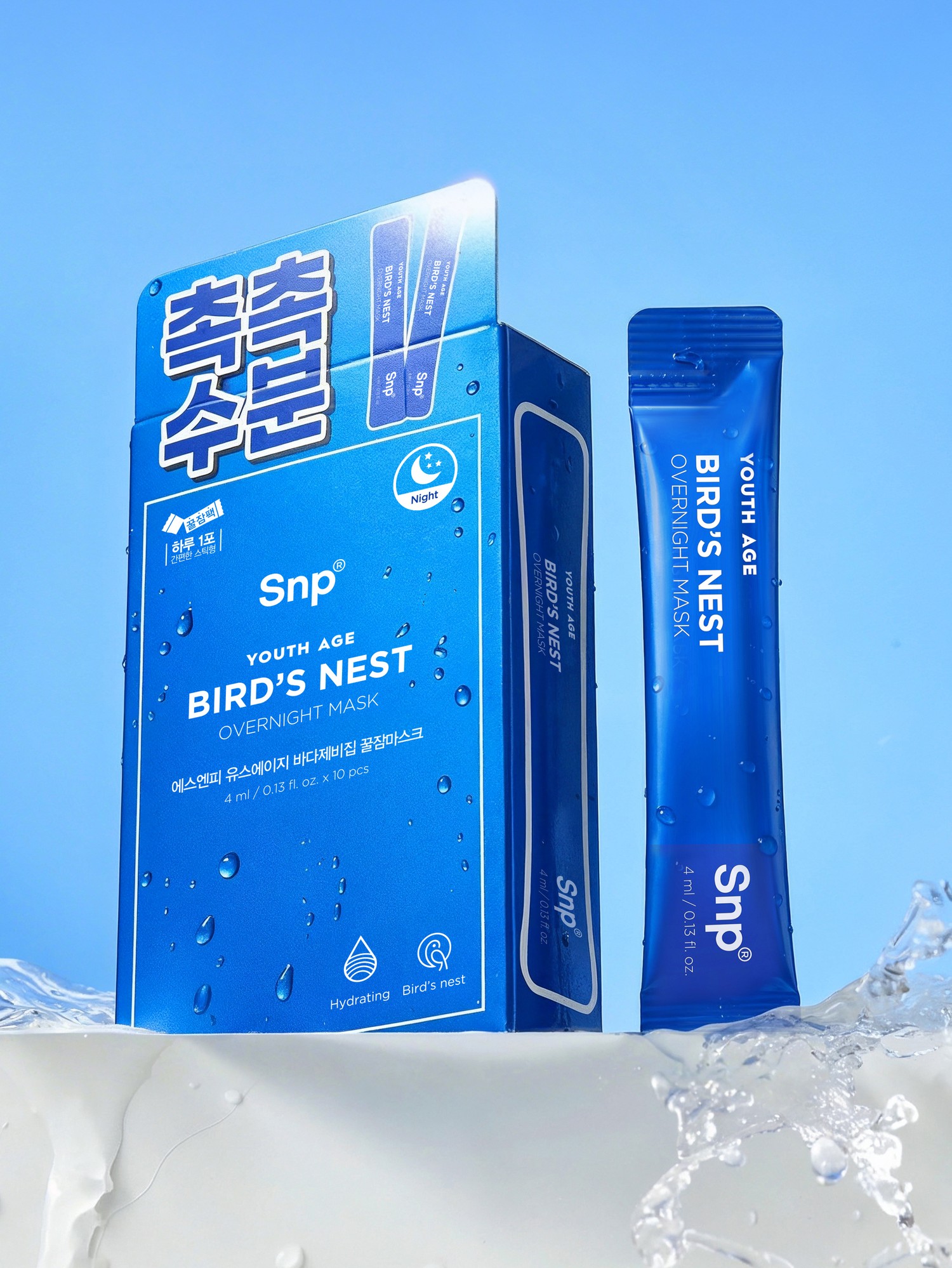 SNP Youth Age Bird's Nest Overnight Mask 4ml x 10