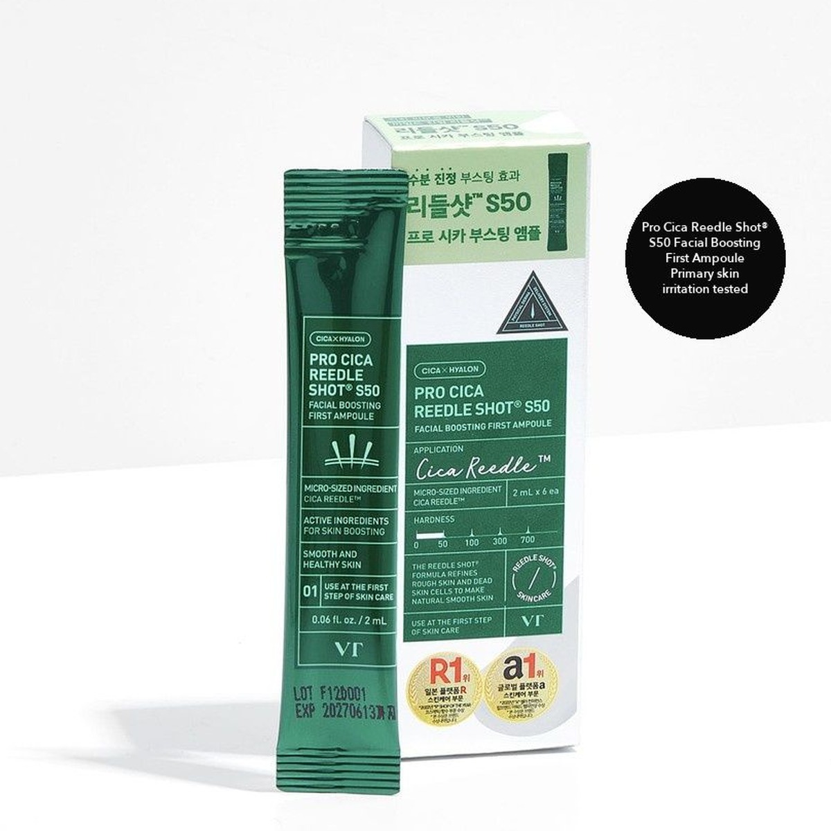 VT Pro Cica Reedle Shot S50 Facial Boosting First Ampoule 2ml x 6