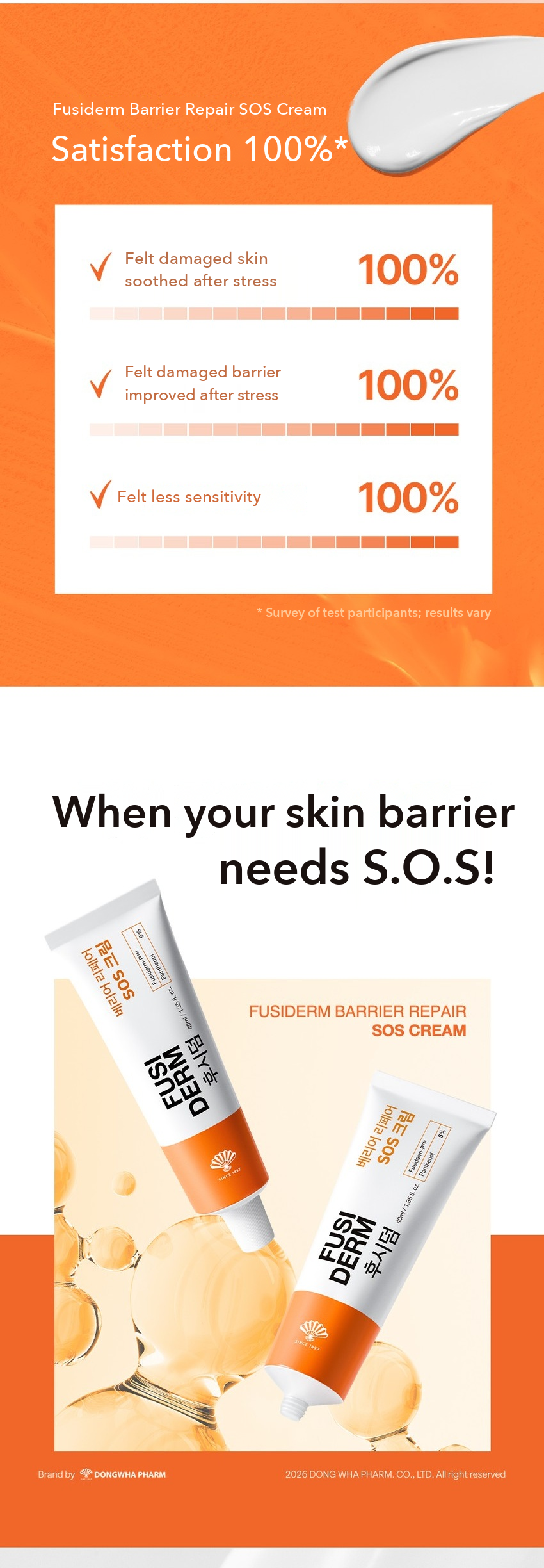 FUSIDERM Barrier Repair SOS Cream detail 3
