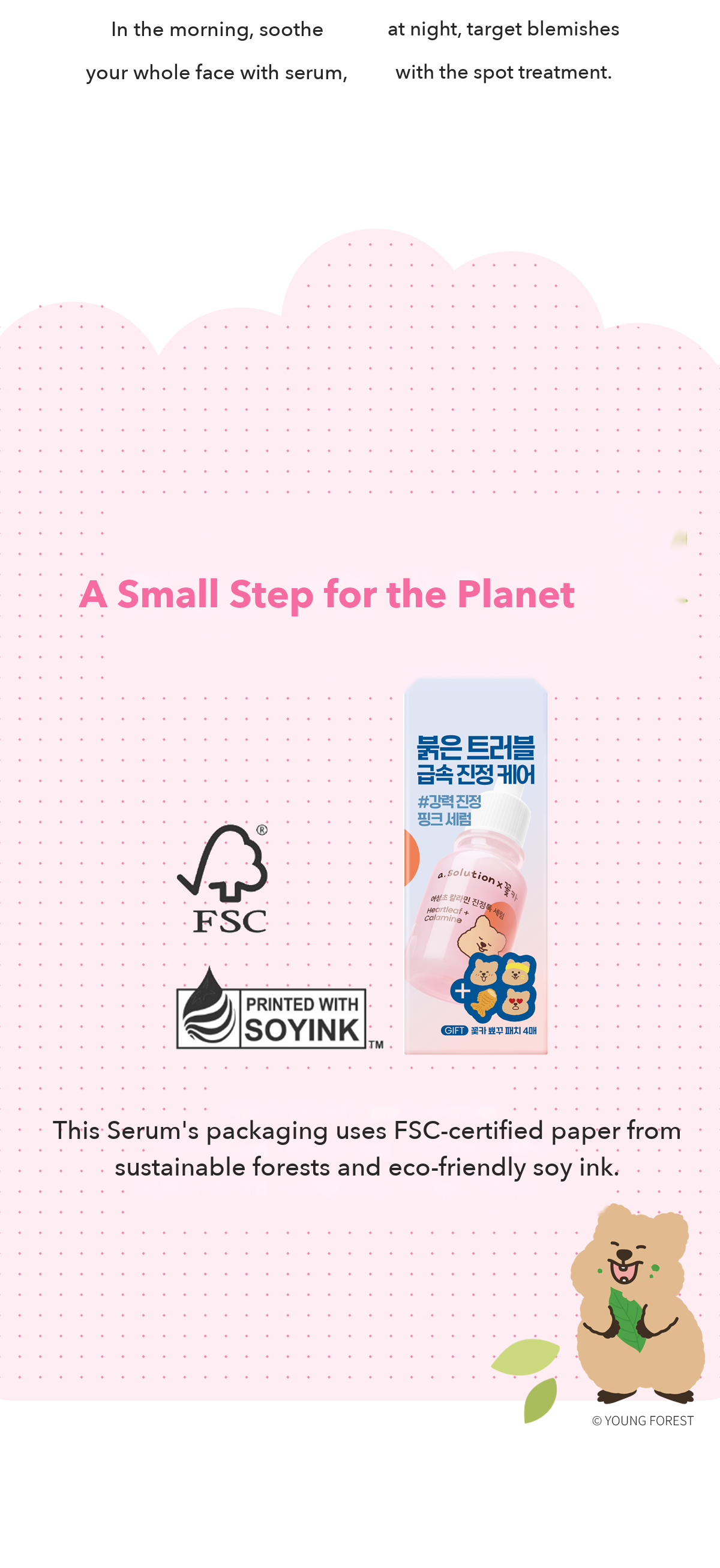 A.SOLUTION Heartleaf Calamine Soothing Serum Kkochka Edition detail 14