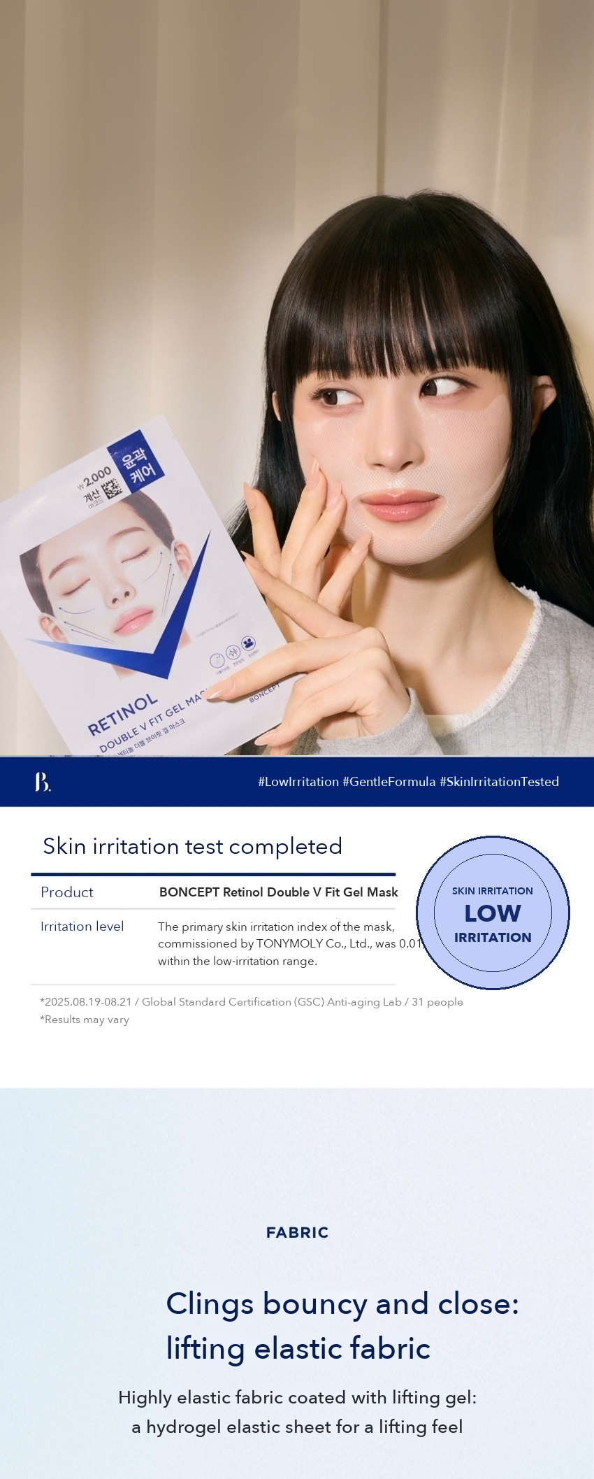 BONCEPT Retinol Double V Fit Gel Mask detail 06