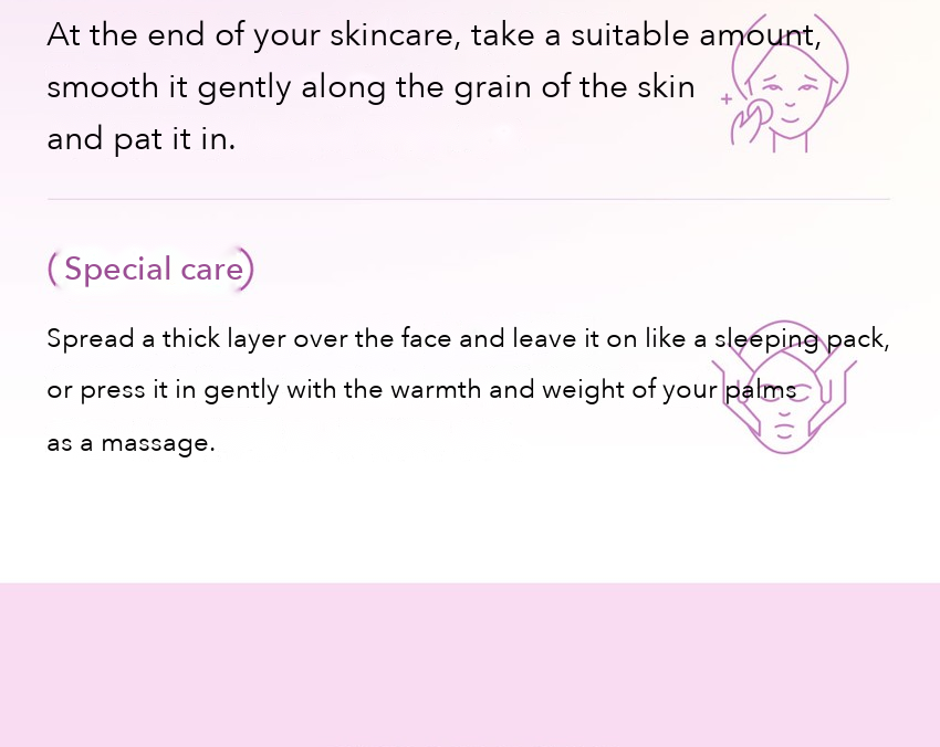 It's Skin Seven Peptide Collagen Cream detail 08
