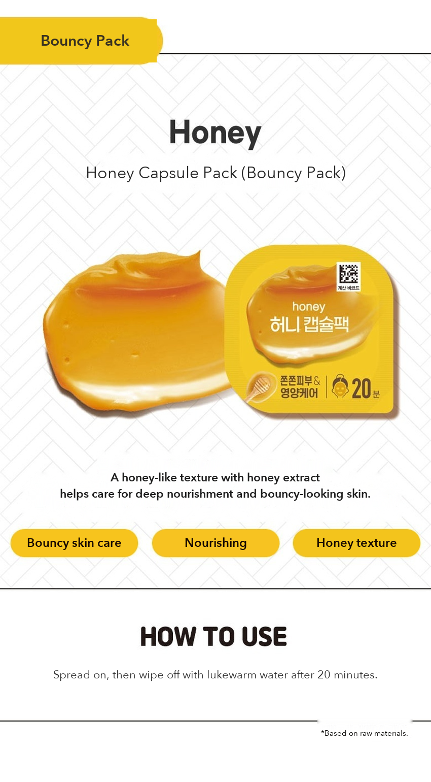 DAISO Olive Farm Mini Capsule Pack detail 06