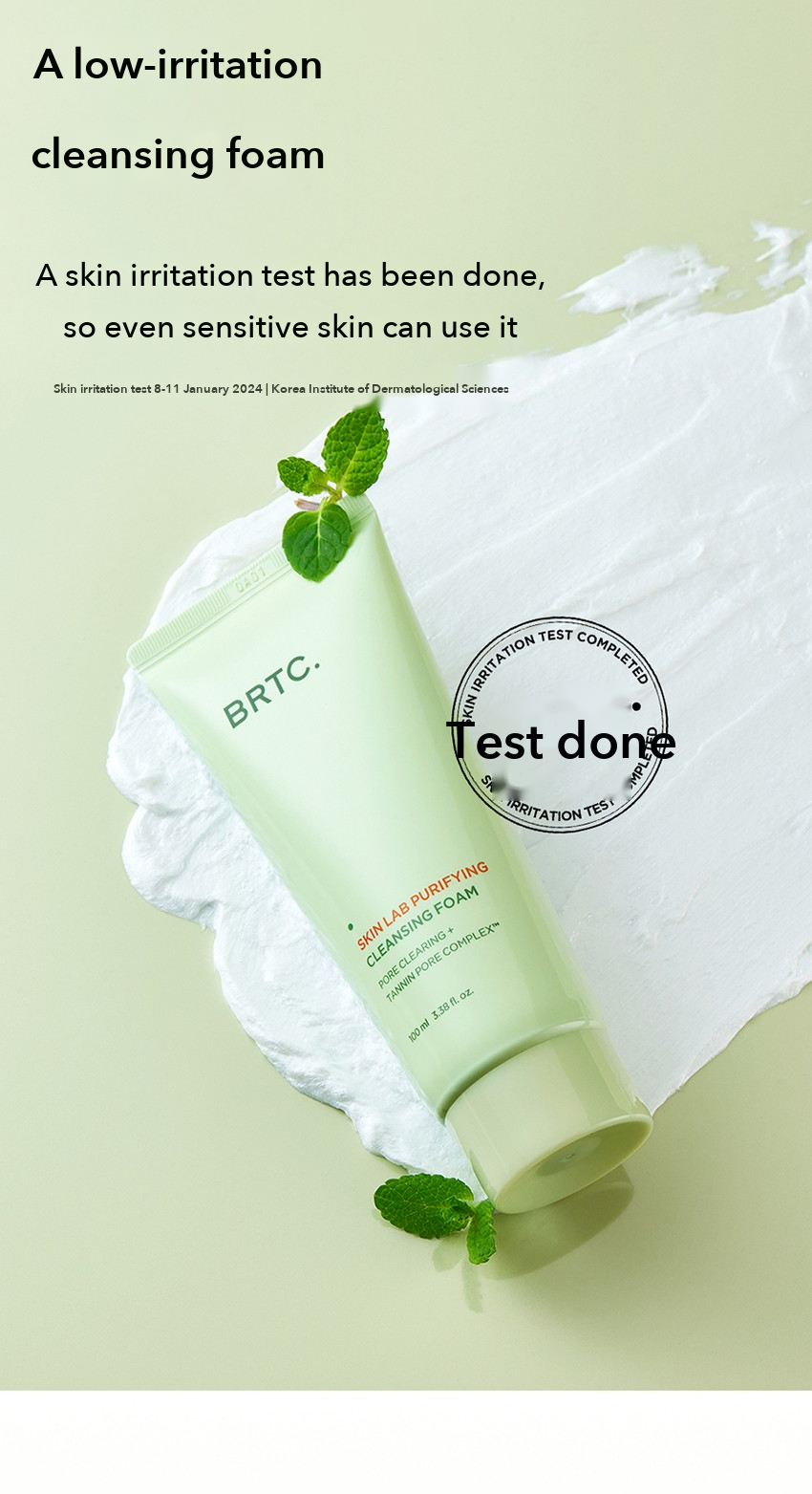BRTC Cleansing Foam detail 7
