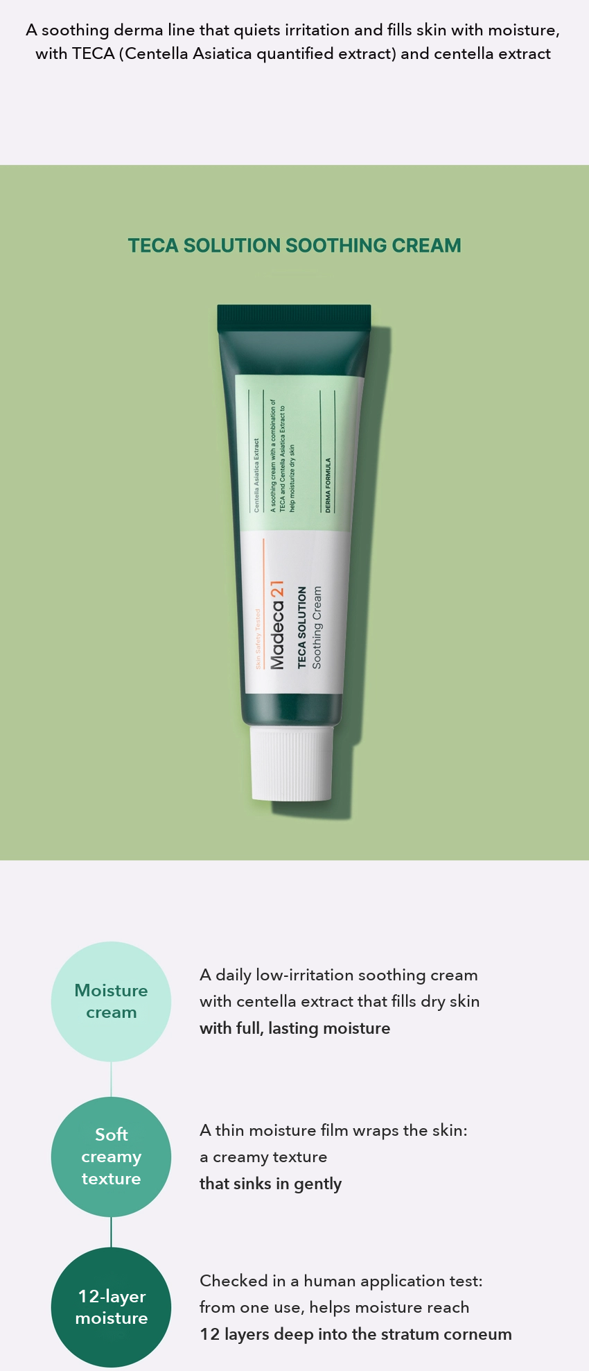 Madeca21 TECA Solution Soothing Cream detail 03