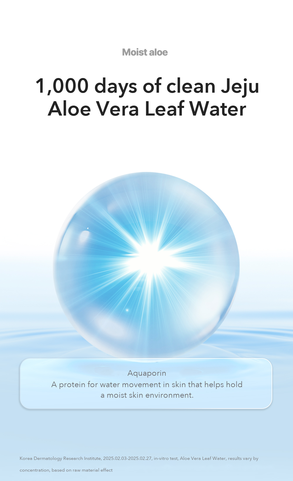 Kim Jeong Moon Aloe Cure Alpha Intensive Cream Mask detail 08
