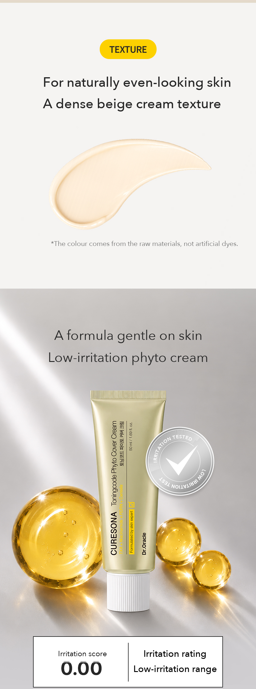 Dr.Oracle Curesona Toningcode Phyto Cover Cream detail 7