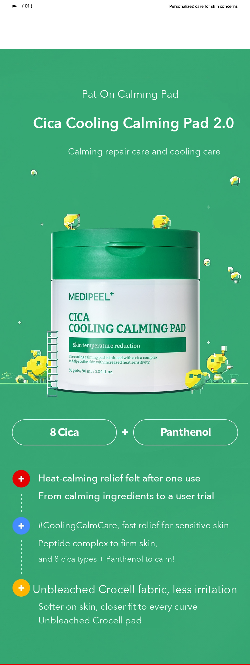 Cica Cooling Pad 50 detail 2