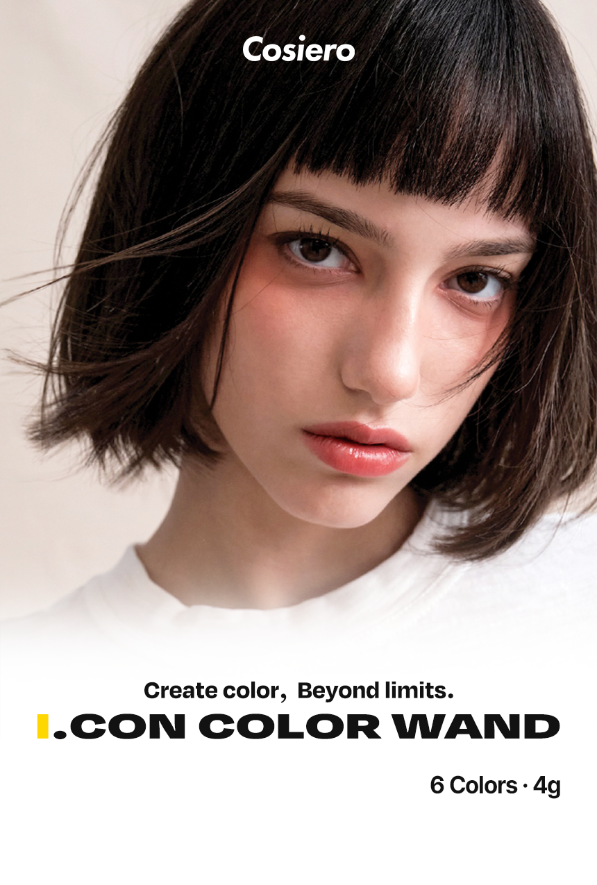 Cosiero I.CON Color Wand 4g detail 01