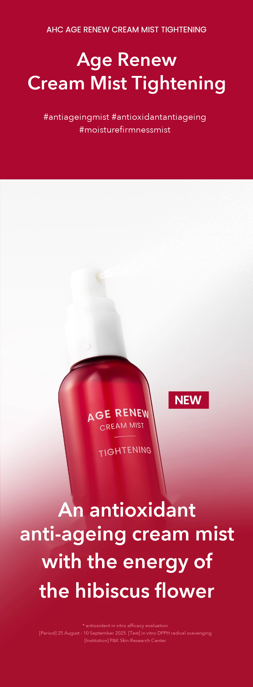 AHC Age Renew Cream Mist Tightening detail 02