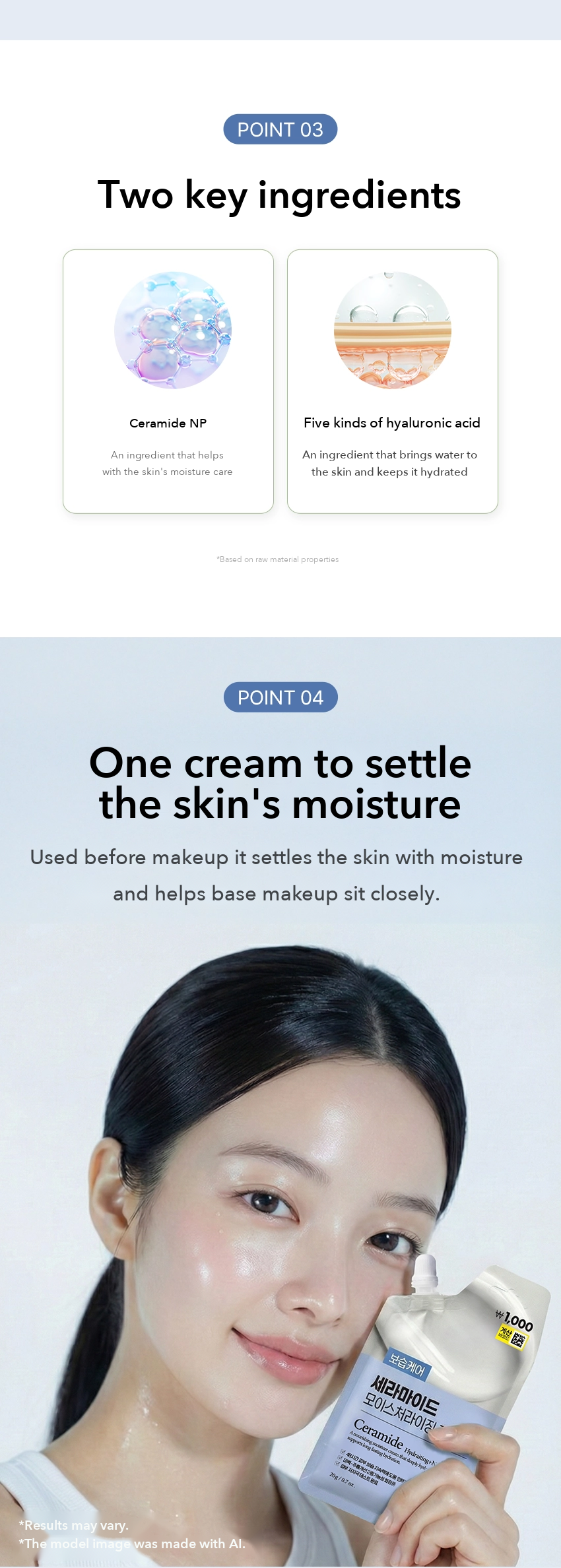 CUREST Ceramide Moisturizing Cream detail 6